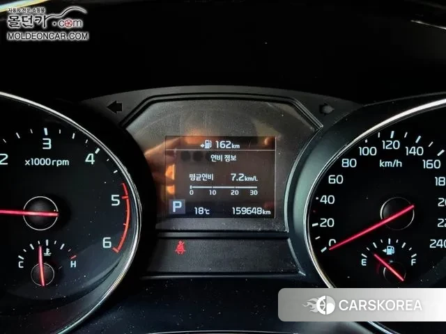 Kia The New Carnival id 3429490 из Кореи 8