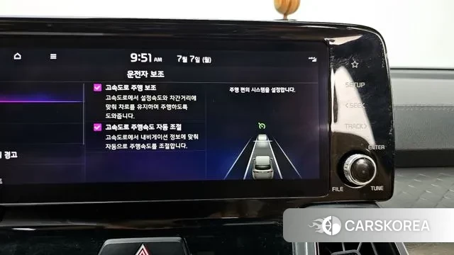 Kia Sorento 4th Generation id 2900194 из Кореи 8