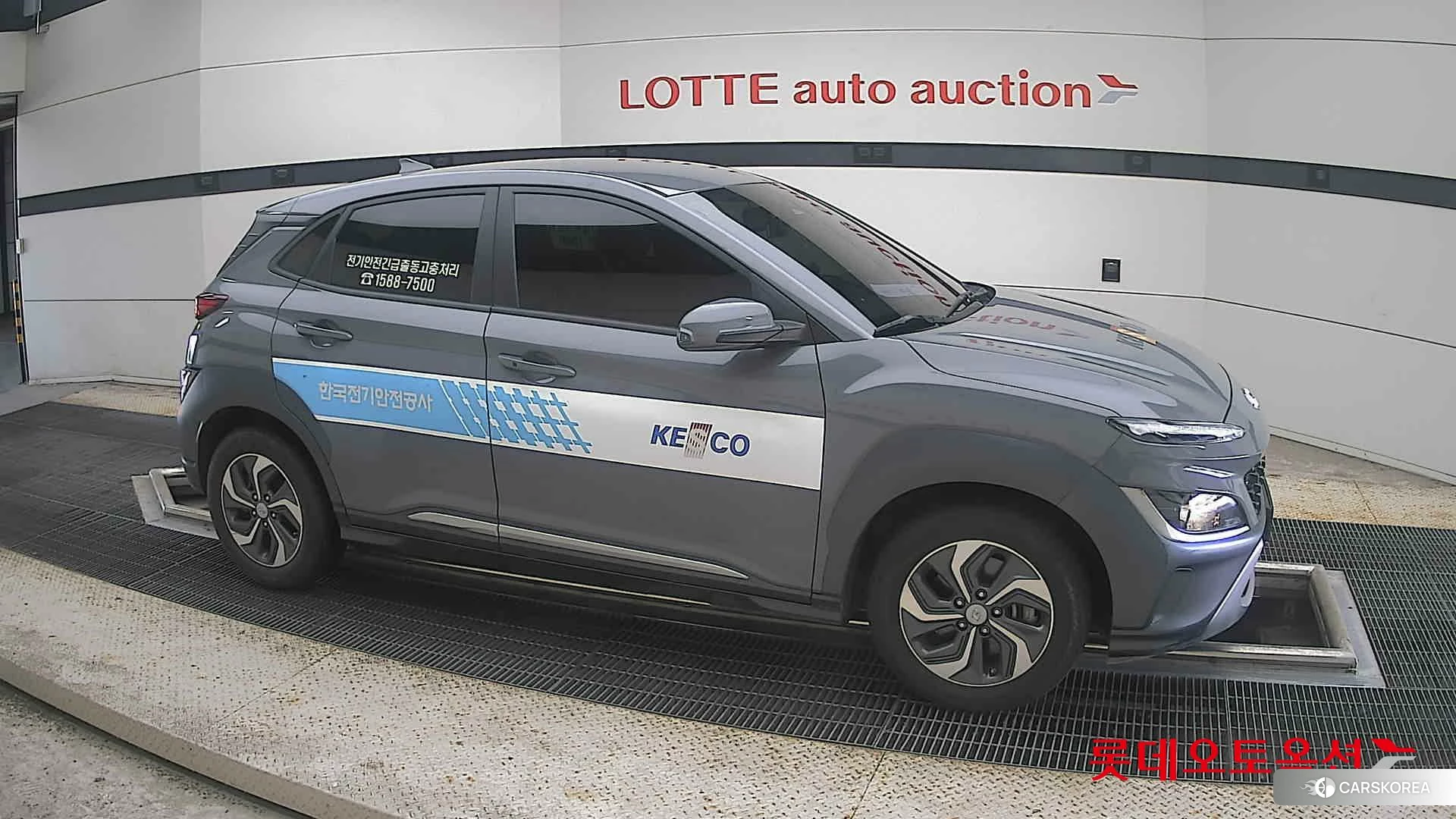 Hyundai Kona Hybrid id 4669144 из Кореи 8