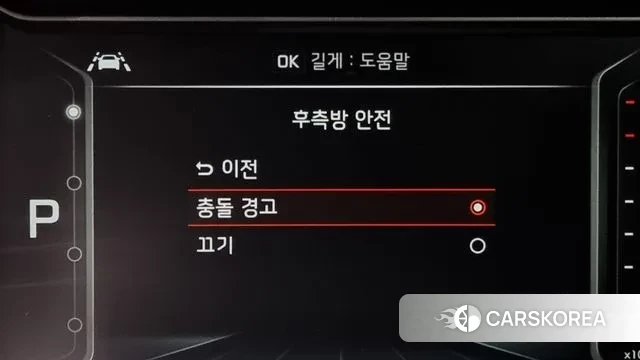 Kia The New Niro id 3417444 из Кореи 8