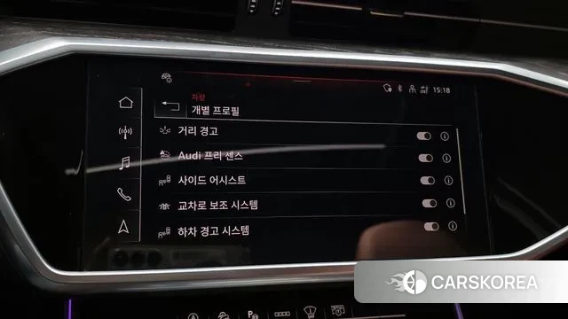 Audi A6 (C8) id 3597024 из Кореи 8