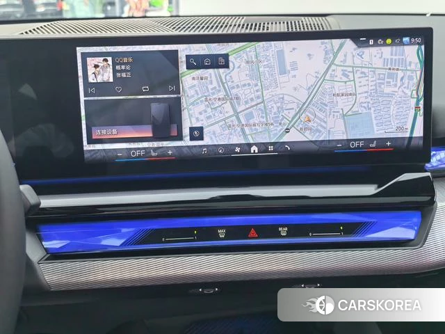 BMW 5 series (imported) id 4299478 из Китая 8