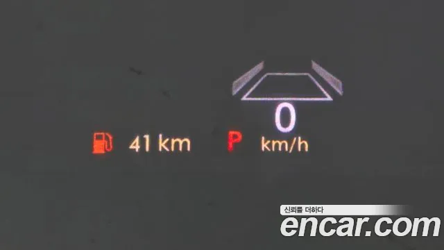 Lincoln Corsair id 2662417 из Кореи 8