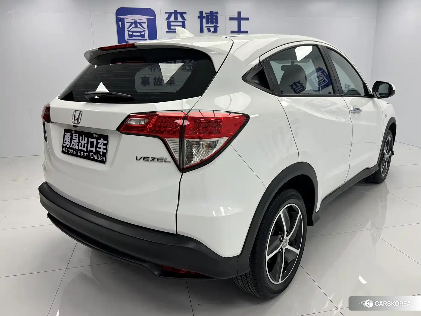 Honda Vezel id 4681101 из Китая 8