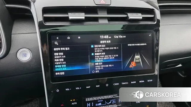 Hyundai Tucson (NX4) id 3463146 из Кореи 8