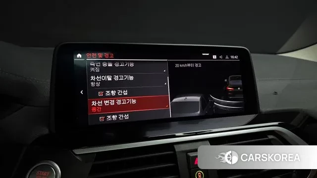 BMW X4 (G02) id 2990574 из Кореи 8