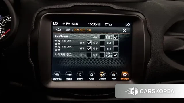 Jeep Renegade id 2849360 из Кореи 8