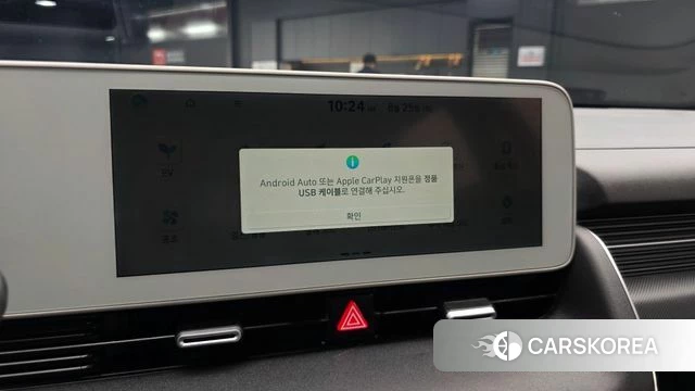 Hyundai Ionic 5 id 4731777 из Кореи 8
