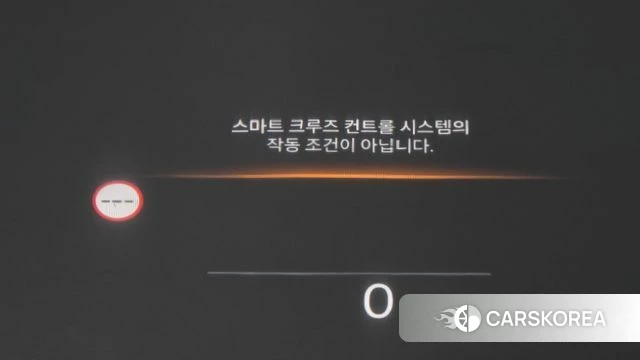 Hyundai Grandeur Hybrid (GN7) id 3940334 из Кореи 8