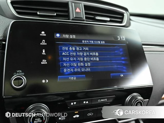 Honda CR-V 5th generation id 3867065 из Кореи 8