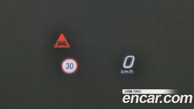 Mercedes-Benz GLE-Class W167 id 2735259 из Кореи 8