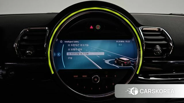 Mini Cooper Clubman id 4571590 из Кореи 8