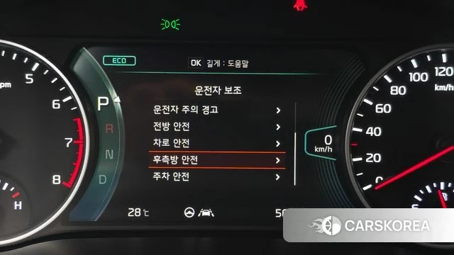 Kia Seltos id 4592880 из Кореи 8