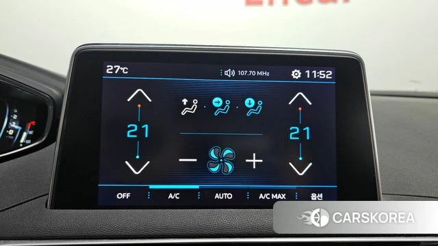 Peugeot 5008 second generation id 4491002 из Кореи 8