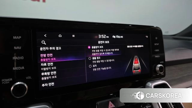 Kia Sorento 4th Generation id 3941828 из Кореи 8