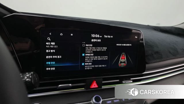 Hyundai The New Avante (CN7) id 4280491 из Кореи 8