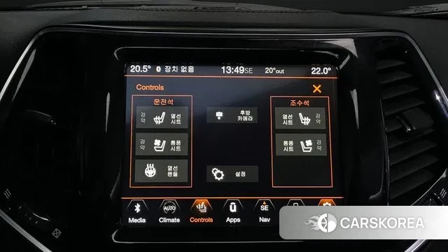 Jeep Cherokee (KL) id 3269493 из Кореи 8