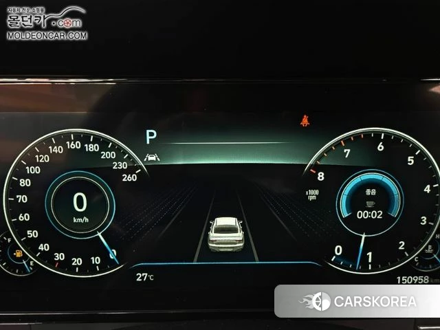 Hyundai The New Grandeur IG id 4511634 из Кореи 8