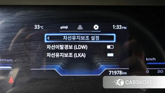 Ssangyong Torres id 4528783 из Кореи 8