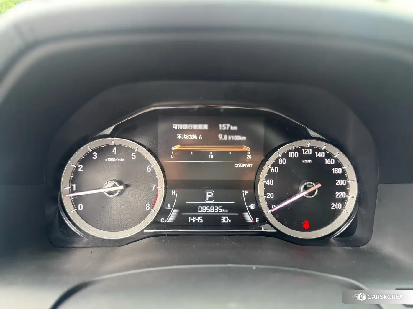 Honda UR-V id 4679973 из Китая 8