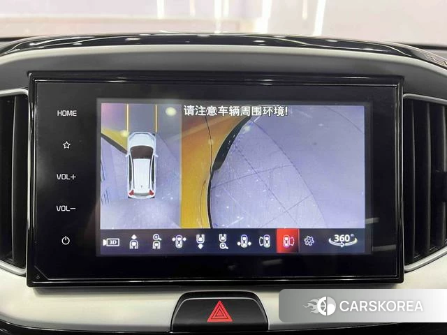 Kia Yi Ran id 4263212 из Китая 8