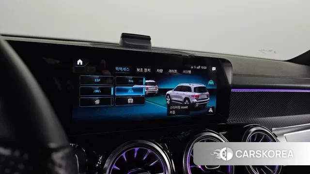 Mercedes-Benz GLB-Class X247 id 3758339 из Кореи 8