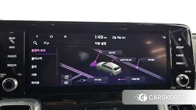 Kia Sorento 4th Generation id 3655996 из Кореи 8