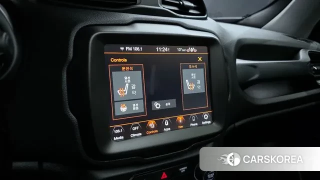 Jeep Renegade id 3269106 из Кореи 8