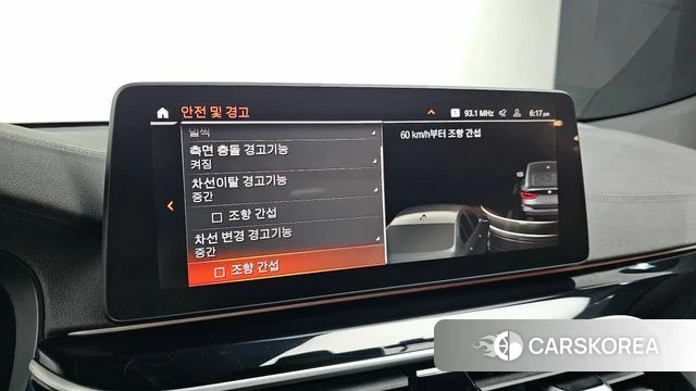 BMW 6 Series GT (G32) id 3827658 из Кореи 8