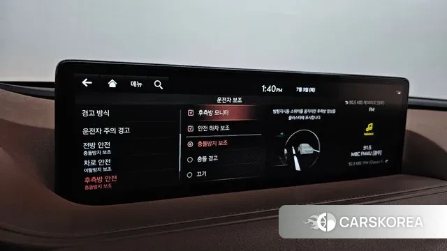 Genesis G80 (RG3) id 2890320 из Кореи 8