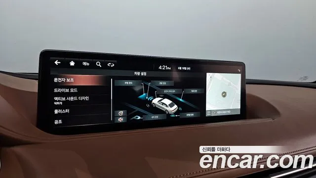 Genesis G80 (RG3) id 2833656 из Кореи 8