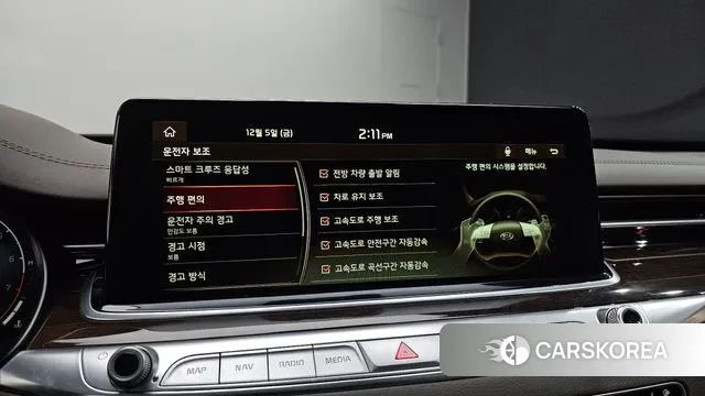 Kia More K9 id 3449210 из Кореи 8