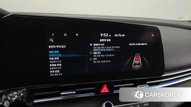 Hyundai Avante (CN7) id 4429632 из Кореи 8