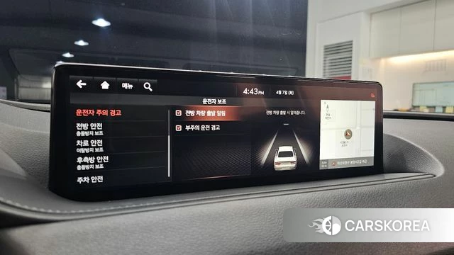 Genesis G80 (RG3) id 3898922 из Кореи 8