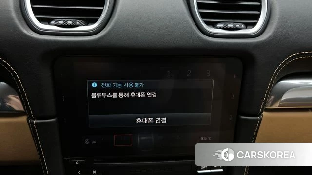 Porsche 718 Cayman id 3820936 из Кореи 8