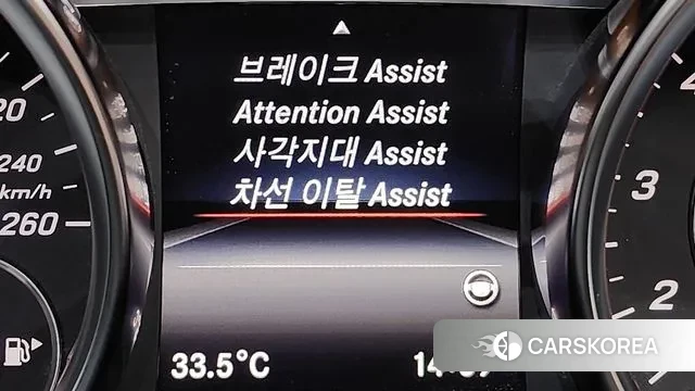 Mercedes-Benz New SL-Class id 2961631 из Кореи 8