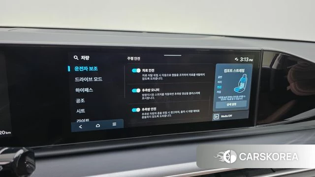 Hyundai Grandeur (GN7) id 4607734 из Кореи 8