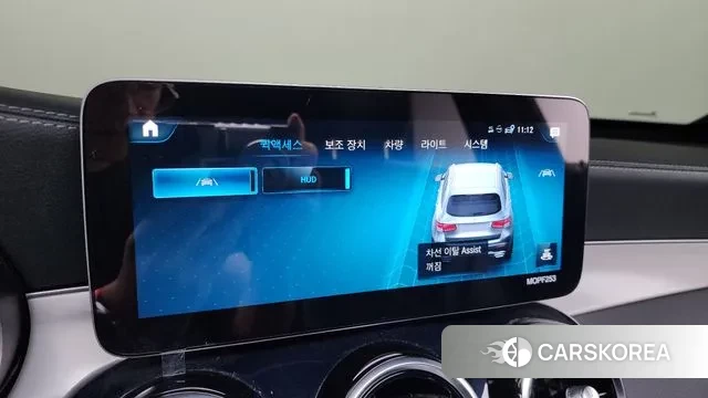 Mercedes-Benz GLC-Class X253 id 2980841 из Кореи 8