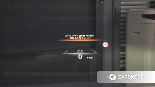 Kia Di Ol Nu Niro id 3746012 из Кореи 8