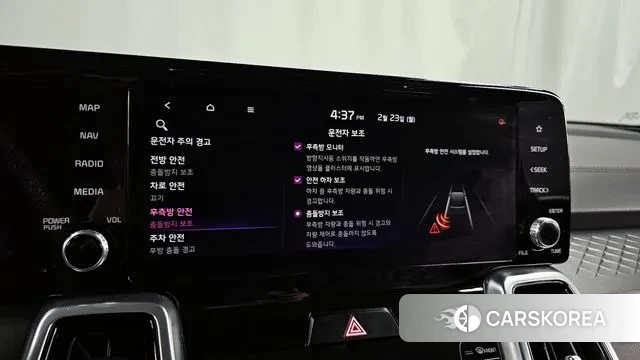 Kia Sorento 4th Generation id 3708661 из Кореи 8