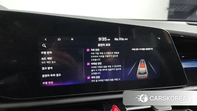 Kia Di Ol Nu Niro id 3053620 из Кореи 8