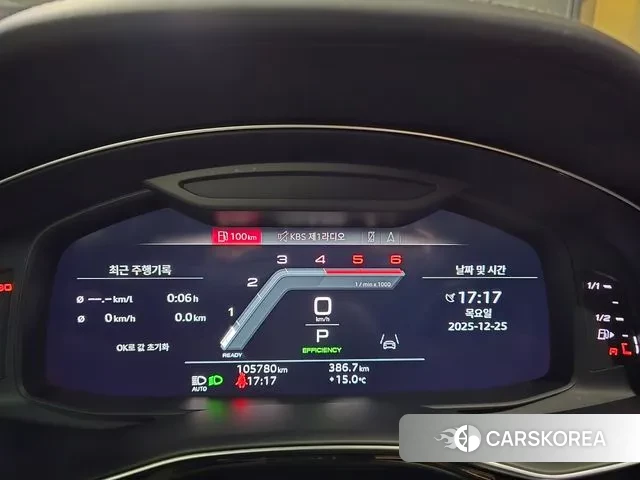 Audi Q8 (4M) id 3517122 из Кореи 8