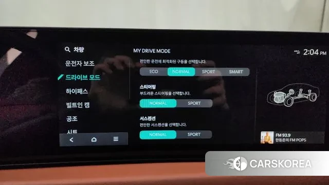 Kia The New K8 id 3507213 из Кореи 8