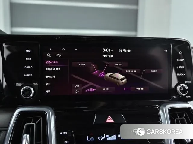 Kia Sorento 4th Generation id 3002462 из Кореи 8