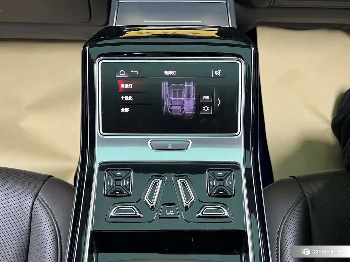 Audi A8 id 4583883 из Китая 8