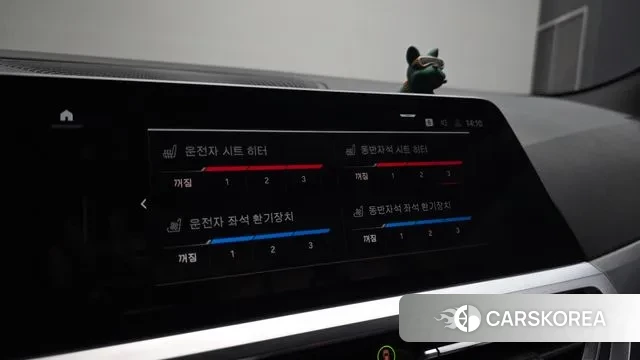 BMW 4 Series (G22) id 3415965 из Кореи 8