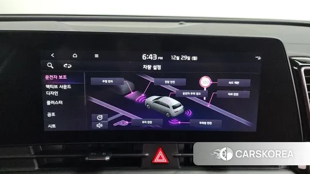 Kia Sportage 5th Generation id 3523483 из Кореи 8