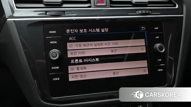 Volkswagen Tiguan second Generation id 4864863 из Кореи 8