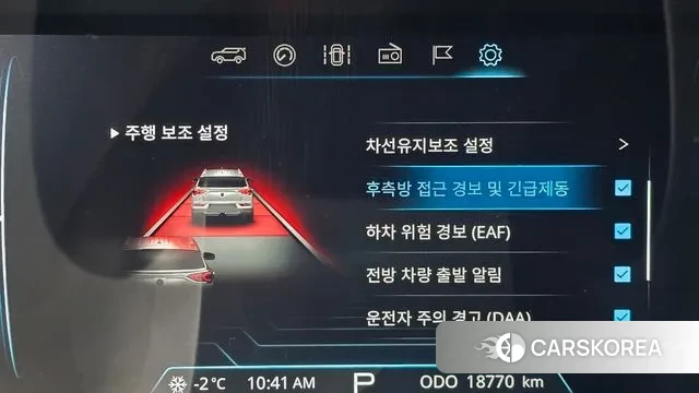 Ssangyong Beautiful Korando id 3566520 из Кореи 8