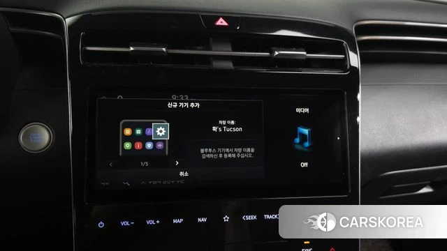 Hyundai Tucson Hybrid (NX4) id 4613965 из Кореи 8